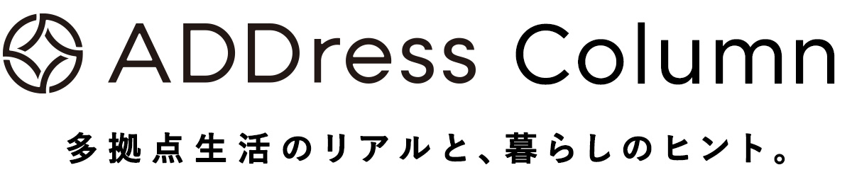 ADDress Column